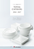 RISUPACK TOTAL CATALOG 2016