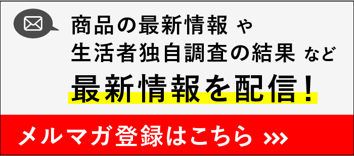 プレゼント 日東工器 SP カプラ TypeA ステンレス製 ふっ素ゴム 10S-A SUS FKM 19125