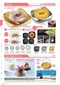 RISUPACK TOTAL CATALOG 2016