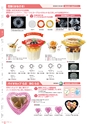 RISUPACK TOTAL CATALOG 2016