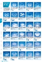 RISUPACK TOTAL CATALOG 2016