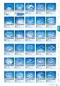 RISUPACK TOTAL CATALOG 2016