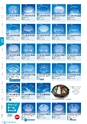 RISUPACK TOTAL CATALOG 2016