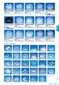 RISUPACK TOTAL CATALOG 2016