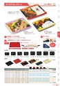 RISUPACK TOTAL CATALOG 2016
