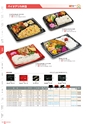 RISUPACK TOTAL CATALOG 2016