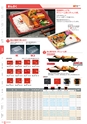 RISUPACK TOTAL CATALOG 2016