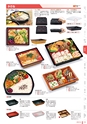 RISUPACK TOTAL CATALOG 2016