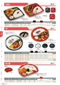 RISUPACK TOTAL CATALOG 2016