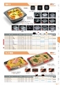 RISUPACK TOTAL CATALOG 2016