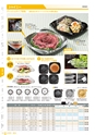RISUPACK TOTAL CATALOG 2016