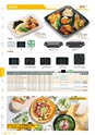 RISUPACK TOTAL CATALOG 2016