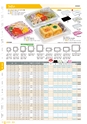 RISUPACK TOTAL CATALOG 2016