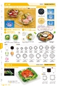 RISUPACK TOTAL CATALOG 2016