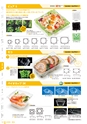 RISUPACK TOTAL CATALOG 2016