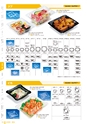 RISUPACK TOTAL CATALOG 2016