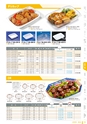 RISUPACK TOTAL CATALOG 2016