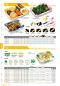 RISUPACK TOTAL CATALOG 2016