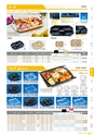 RISUPACK TOTAL CATALOG 2016