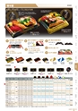 RISUPACK TOTAL CATALOG 2016
