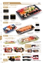 RISUPACK TOTAL CATALOG 2016