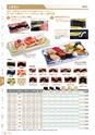 RISUPACK TOTAL CATALOG 2016