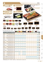 RISUPACK TOTAL CATALOG 2016