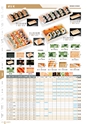 RISUPACK TOTAL CATALOG 2016