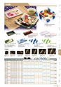 RISUPACK TOTAL CATALOG 2016