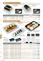 RISUPACK TOTAL CATALOG 2016