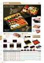 RISUPACK TOTAL CATALOG 2016