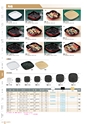 RISUPACK TOTAL CATALOG 2016