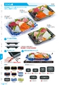 RISUPACK TOTAL CATALOG 2016