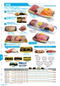 RISUPACK TOTAL CATALOG 2016