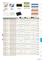 RISUPACK TOTAL CATALOG 2016
