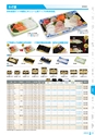 RISUPACK TOTAL CATALOG 2016
