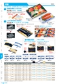 RISUPACK TOTAL CATALOG 2016