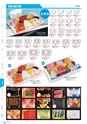 RISUPACK TOTAL CATALOG 2016