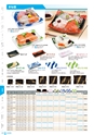 RISUPACK TOTAL CATALOG 2016