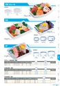 RISUPACK TOTAL CATALOG 2016