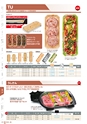 RISUPACK TOTAL CATALOG 2016