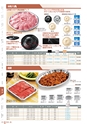 RISUPACK TOTAL CATALOG 2016