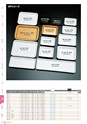 RISUPACK TOTAL CATALOG 2016