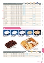 RISUPACK TOTAL CATALOG 2016