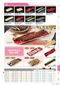 RISUPACK TOTAL CATALOG 2016
