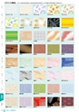 RISUPACK TOTAL CATALOG 2016