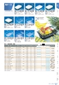 RISUPACK TOTAL CATALOG 2016
