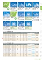 RISUPACK TOTAL CATALOG 2016
