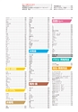 RISUPACK TOTAL CATALOG 2016