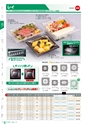 RISUPACK TOTAL CATALOG 2016